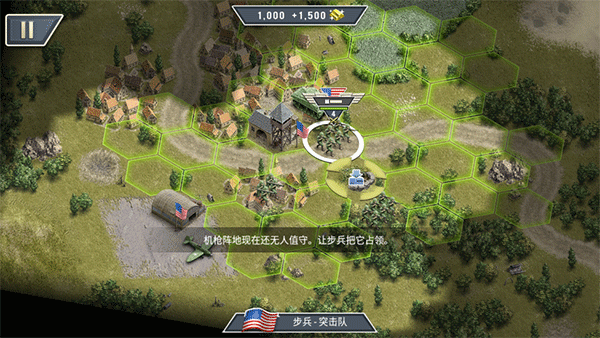 1944燃烧的桥梁手机版