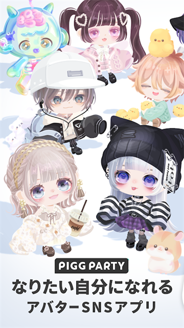 猪猪派对(MiamiApplication)中文版