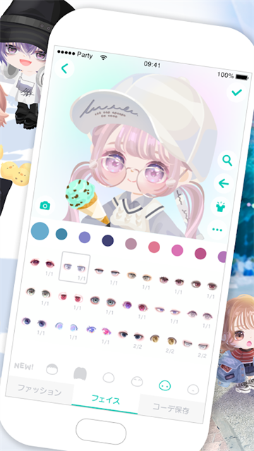 猪猪派对(MiamiApplication)中文版