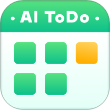 小智日历 v2.4.2官网版