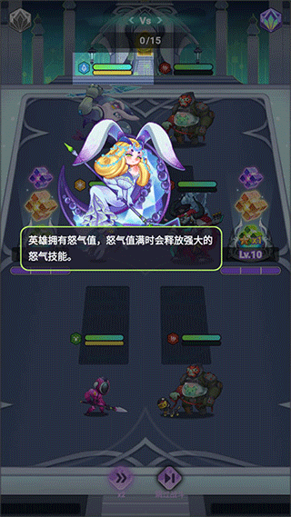 倾世西游官方版