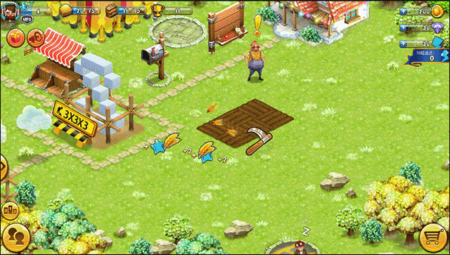 浪漫庄园最新版