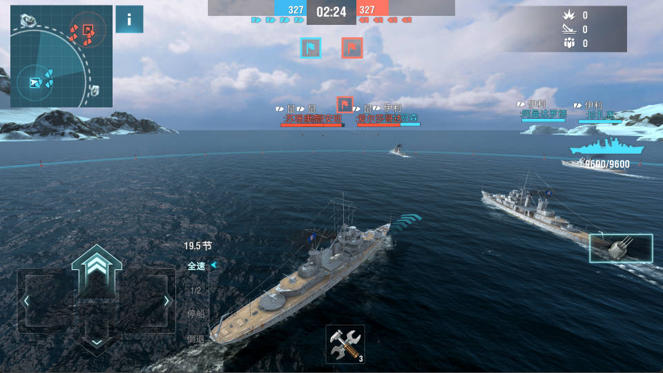 战舰世界闪击战最新版