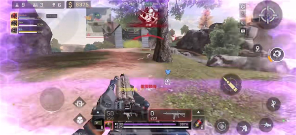 代号血战(Blood Strike)中文版