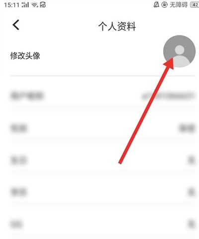 78动漫APP