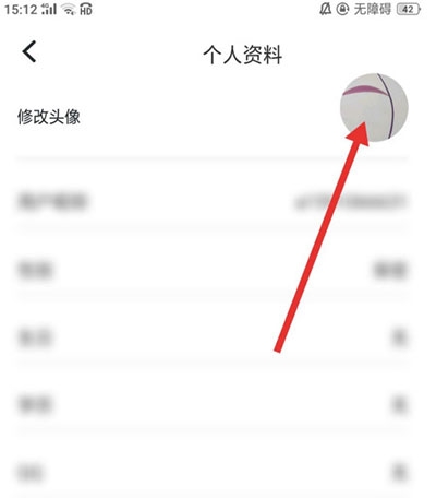 78动漫APP
