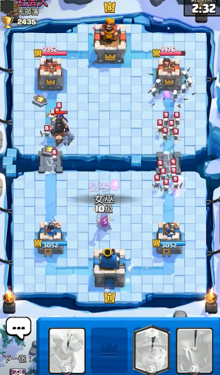 部落冲突皇室战争官方版