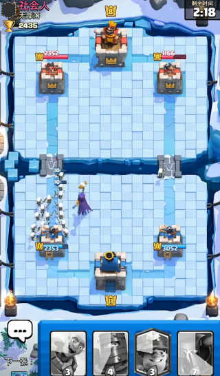 部落冲突皇室战争官方版