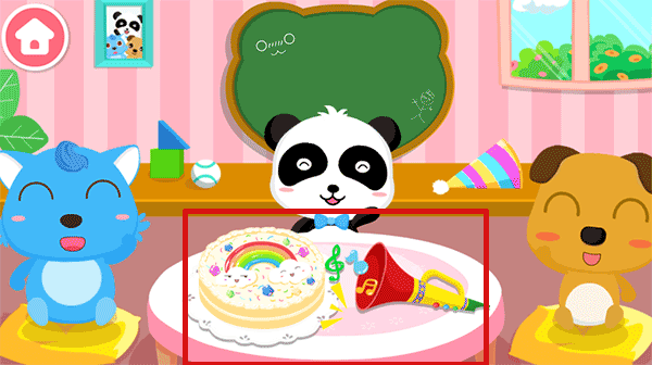 宝宝爱分享最新版