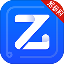 乙方宝招标 v2.5.1官方版