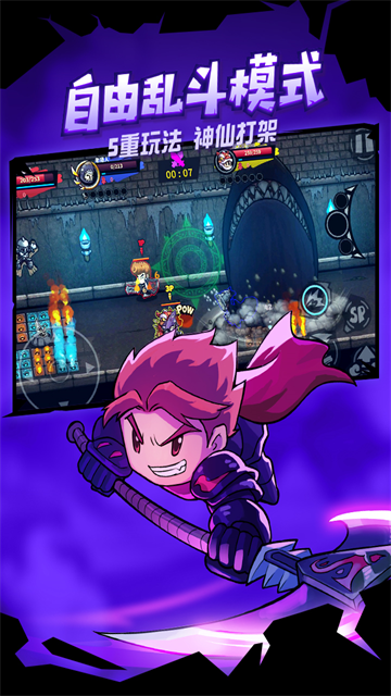 失落城堡官方版