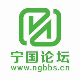 宁国论坛 v5.6.3最新版