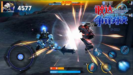 敢达争锋对决手机版