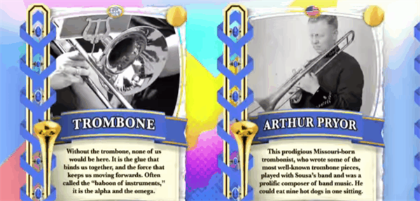 长号冠军(Music Champion)中文版