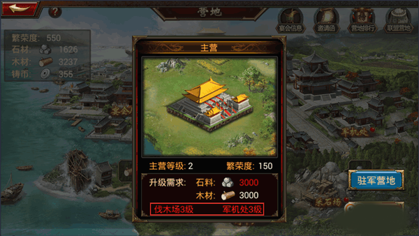 大皇帝0.1折手机版