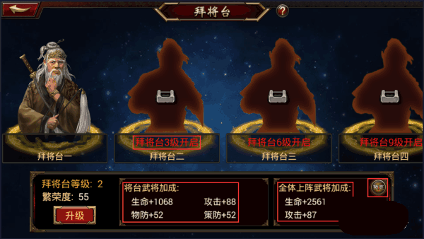 大皇帝0.1折手机版