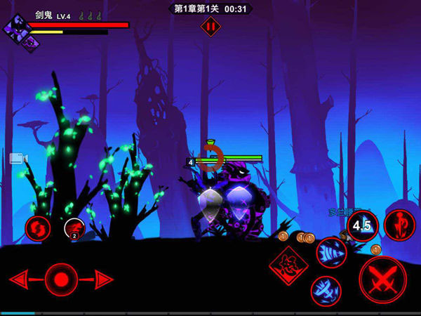 火柴人联盟2最新版