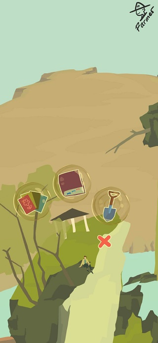 老农种树手机版