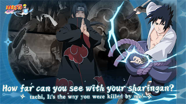 火影忍者影(NARUTO KAGE)中文版