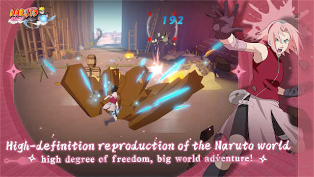 火影忍者影(NARUTO KAGE)中文版