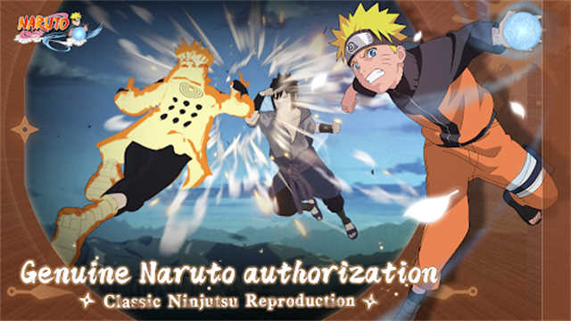 火影忍者影(NARUTO KAGE)中文版