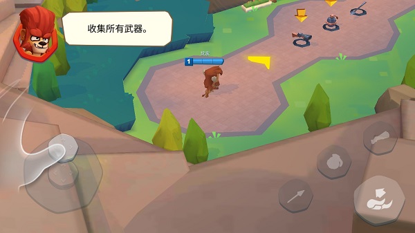 动物王者(Zooba)中文版