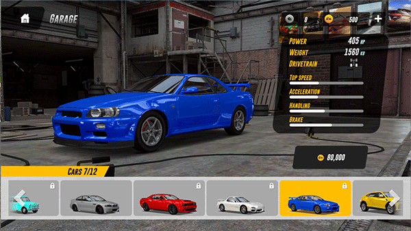 地平线驾驶模拟器(Horizon Driving Simulator)中文版