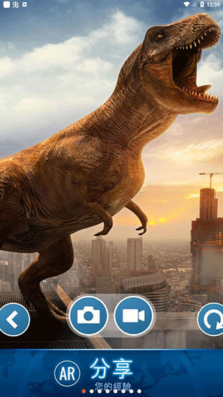 侏罗纪世界适者生存(JW Alive)中文版