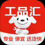 京东工品汇