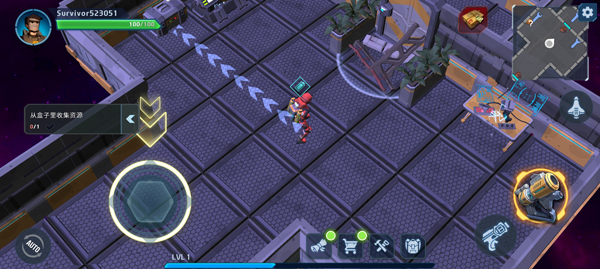 太空幸存者科幻RPG(Space Survival: Sci-Fi RPG)中文版