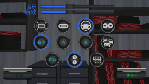 客车模拟器最新版