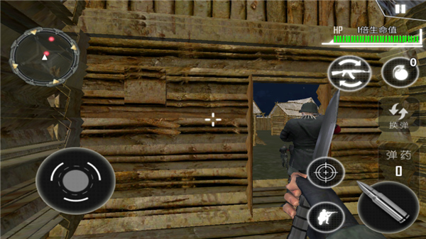 二战生存射击手机版