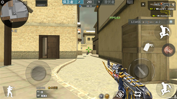 穿越火线王者攻势手机版