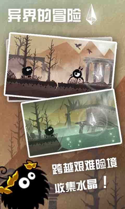 旅游小镇(Travel Town)汉化版