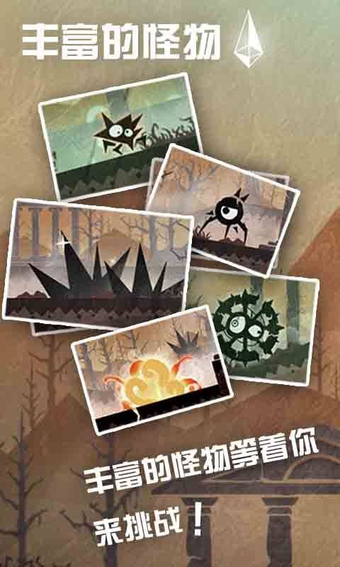 旅游小镇(Travel Town)汉化版