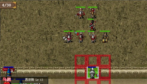 三国志东吴传官方版