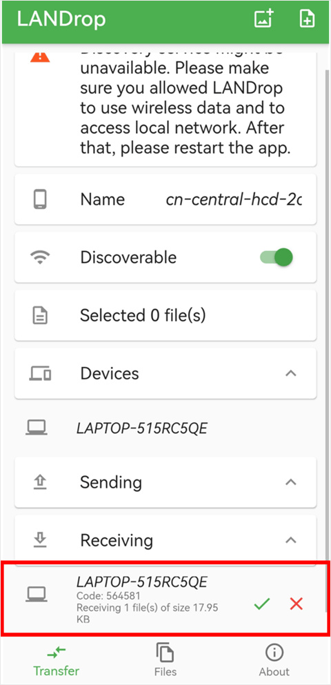 landrop文件传输工具