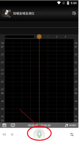 知唱音域音调仪