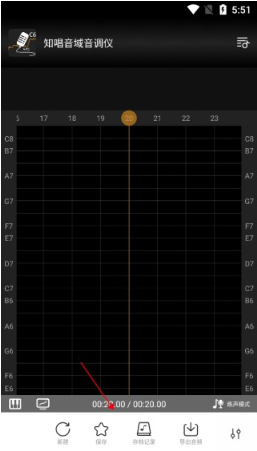 知唱音域音调仪