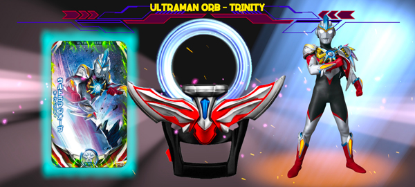 欧布奥特曼升华器模拟器手机版