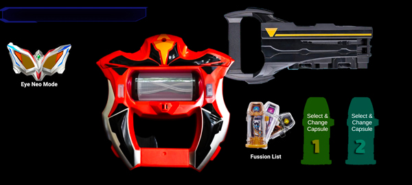 捷德奥特曼升华器模拟器(Ultra Scanner Geed)中文版