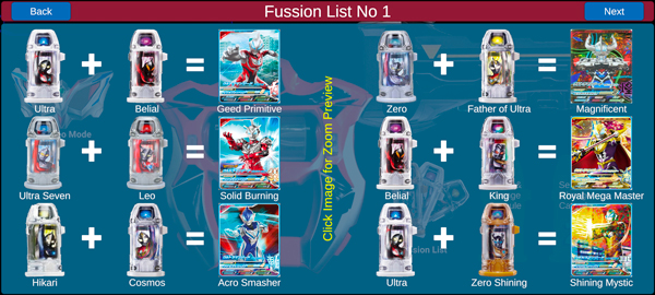 捷德奥特曼升华器模拟器(Ultra Scanner Geed)中文版