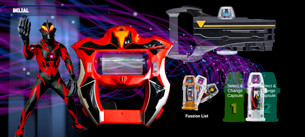 捷德奥特曼升华器模拟器(Ultra Scanner Geed)中文版