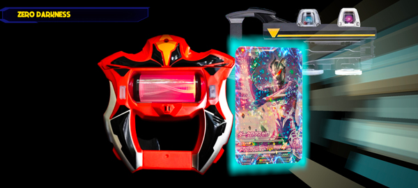 捷德奥特曼升华器模拟器(Ultra Scanner Geed)中文版