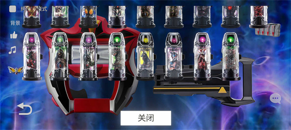 捷德奥特曼升华器模拟器(Ultra Scanner Geed)中文版