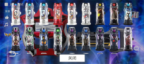 捷德奥特曼升华器模拟器(Ultra Scanner Geed)中文版