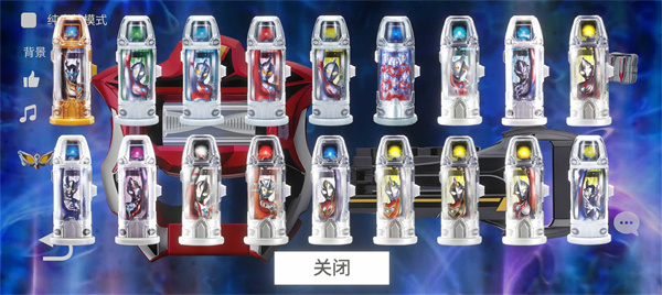 捷德奥特曼升华器模拟器(Ultra Scanner Geed)中文版