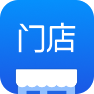 有赞门店 v8.42.0安卓最新版