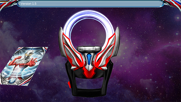 欧布奥特曼变身模拟器手机版