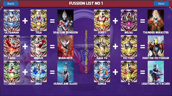 欧布奥特曼变身模拟器手机版